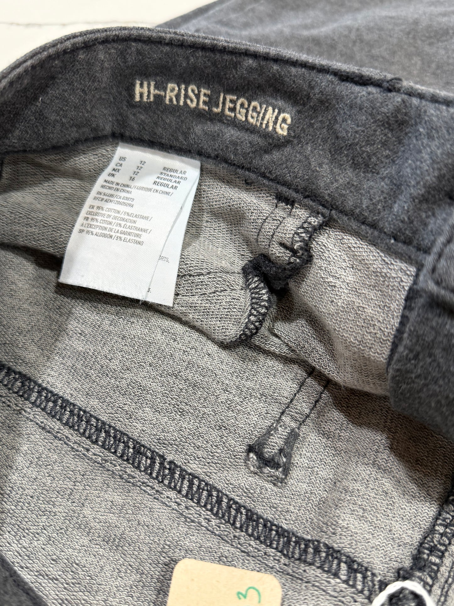 American Eagle Pants size 12