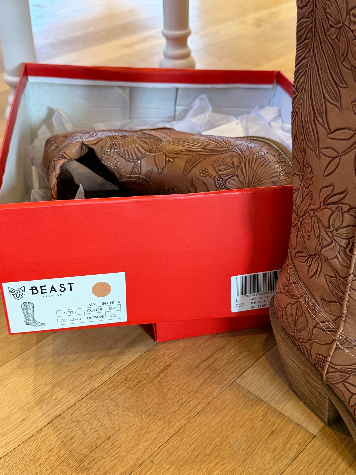 Preowned Gorgeous Leather Boots size 7.5